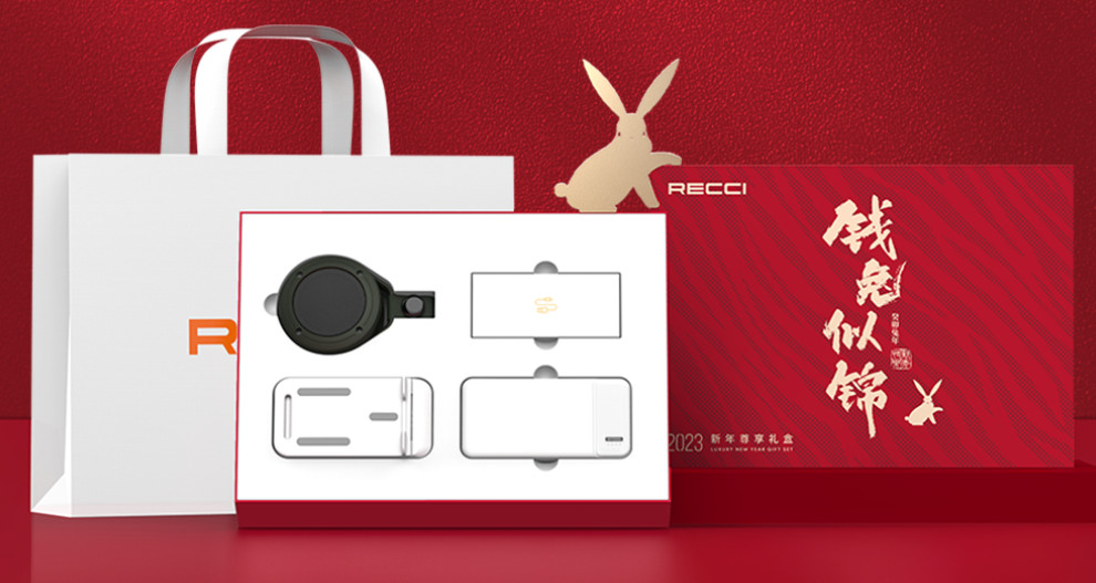 Bộ quà tặng công nghệ 4in1 Recci Gs403
